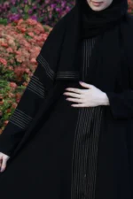 ⁦عباية اماراتي بخيوط مبتكره بلون بيج⁩ - الصورة ⁦7⁩