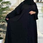 عبايات كلوش