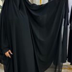 خمار ليرز بكم