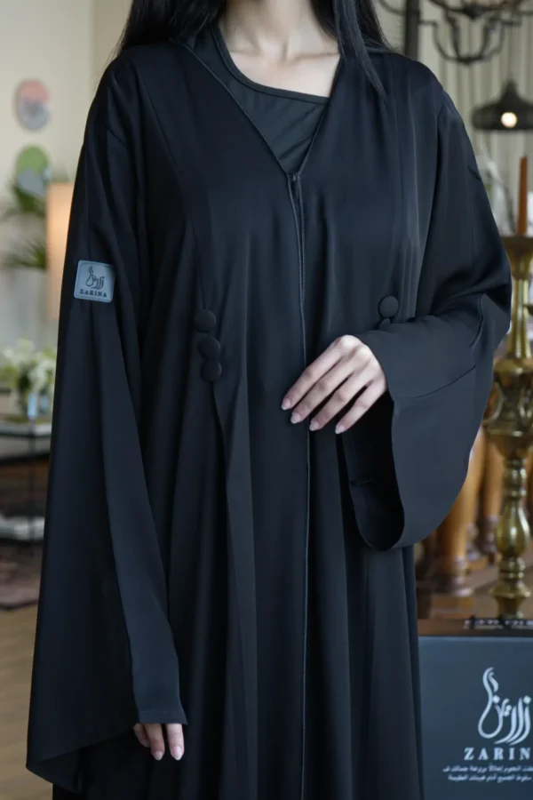 عباية كلوش سادة بكسر مريحة