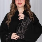 عباية بتطريز نحاسي في اكمام ورق شجرة