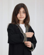 ⁦عباية بناتي سي واي مطرزة ببيج⁩ - الصورة ⁦6⁩